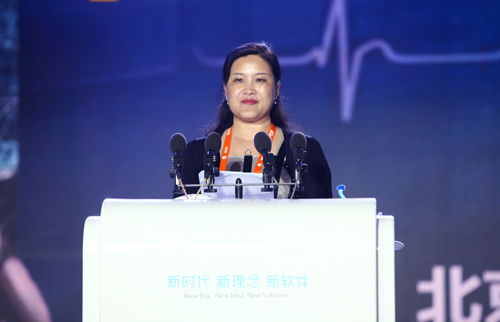 2018软博会全球软件产业发展高峰论坛聚焦人工智能基础软件开发